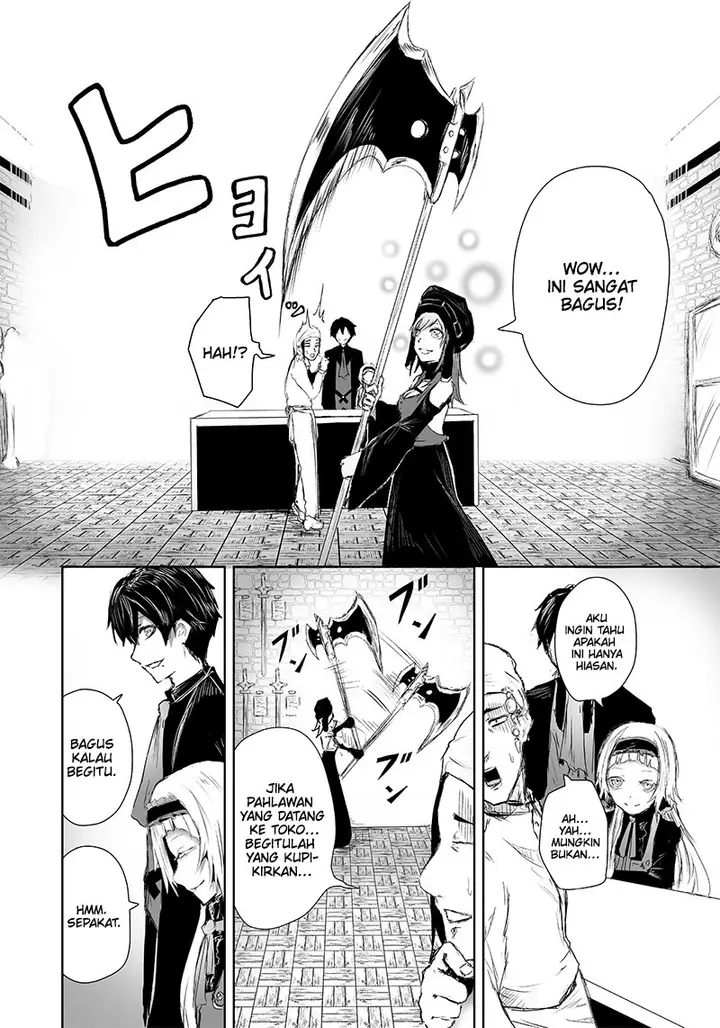 image-komik-ore-dake-fuguu-skill-no-isekai-shoukan-hangyakuki-chapter-13-7/23