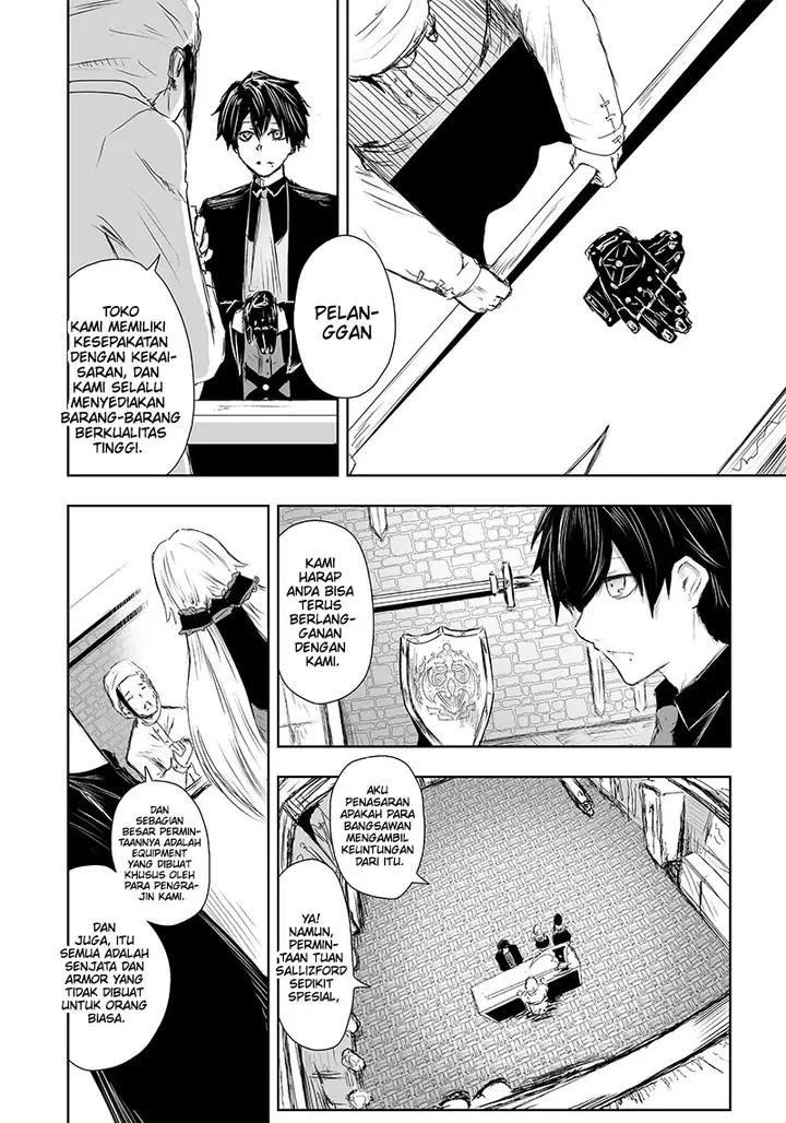 image-komik-ore-dake-fuguu-skill-no-isekai-shoukan-hangyakuki-chapter-13-9/23