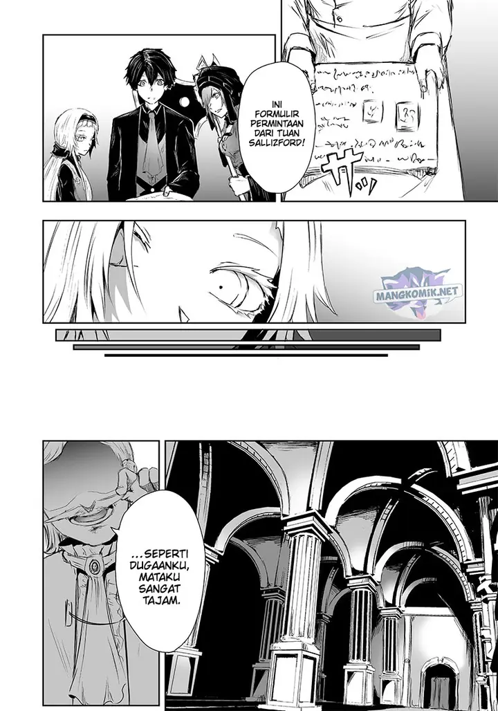 image-komik-ore-dake-fuguu-skill-no-isekai-shoukan-hangyakuki-chapter-13-11/23