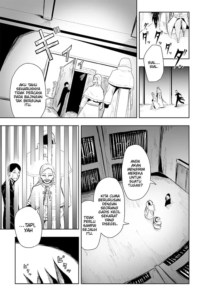 image-komik-ore-dake-fuguu-skill-no-isekai-shoukan-hangyakuki-chapter-13-19/23