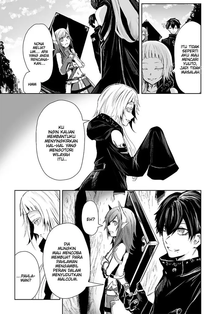 image-komik-ore-dake-fuguu-skill-no-isekai-shoukan-hangyakuki-chapter-14-3/24