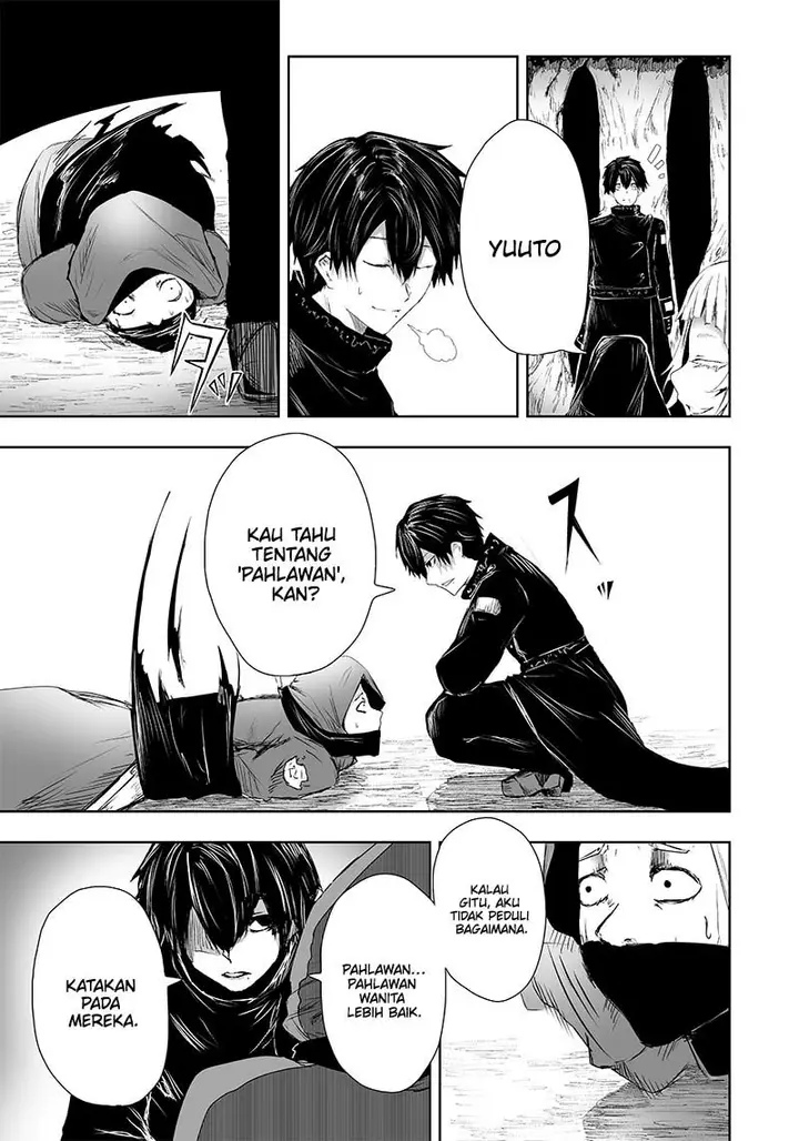 image-komik-ore-dake-fuguu-skill-no-isekai-shoukan-hangyakuki-chapter-14-7/24