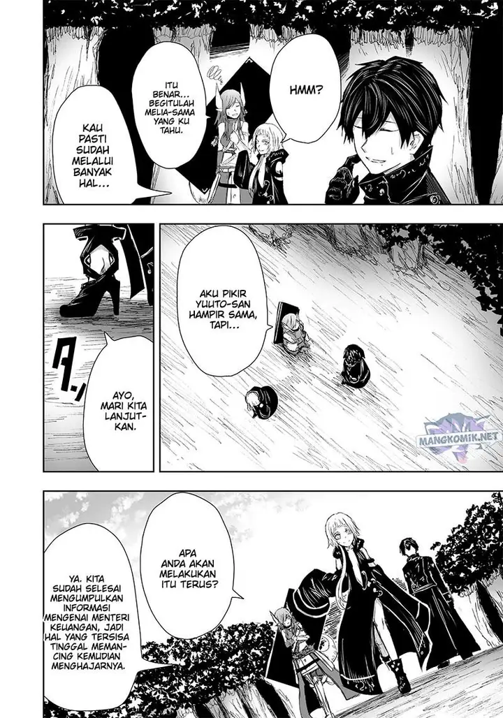 image-komik-ore-dake-fuguu-skill-no-isekai-shoukan-hangyakuki-chapter-14-10/24