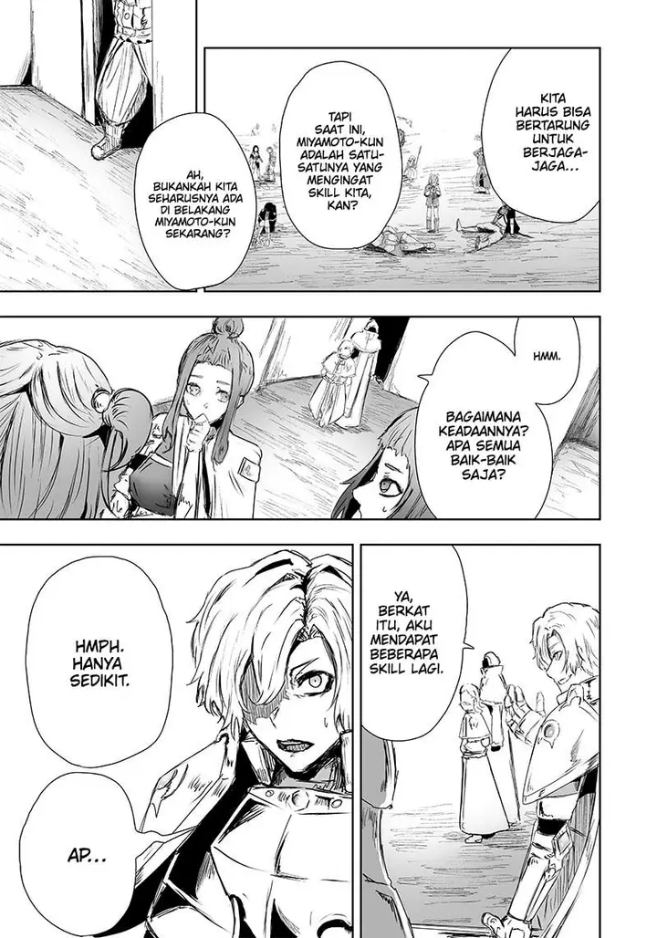 image-komik-ore-dake-fuguu-skill-no-isekai-shoukan-hangyakuki-chapter-14-15/24