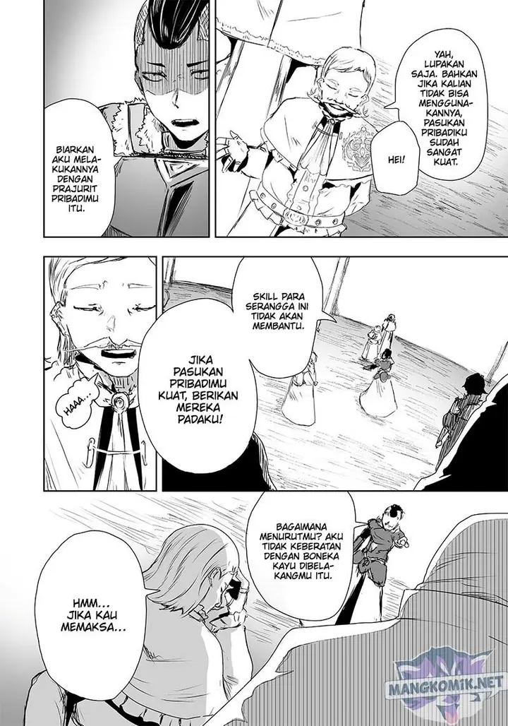 image-komik-ore-dake-fuguu-skill-no-isekai-shoukan-hangyakuki-chapter-14-16/24