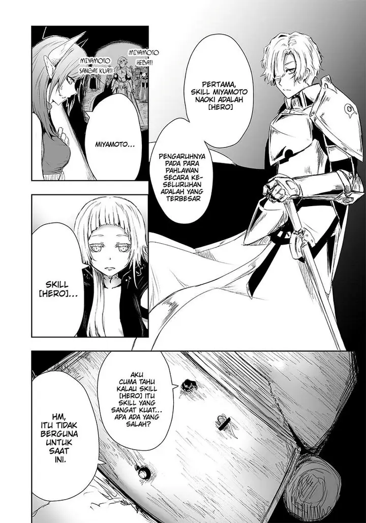 image-komik-ore-dake-fuguu-skill-no-isekai-shoukan-hangyakuki-chapter-15-4/26