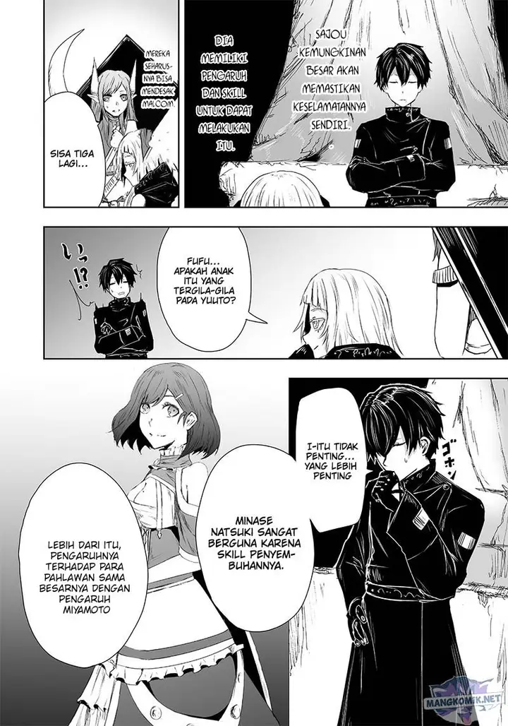 image-komik-ore-dake-fuguu-skill-no-isekai-shoukan-hangyakuki-chapter-15-8/26