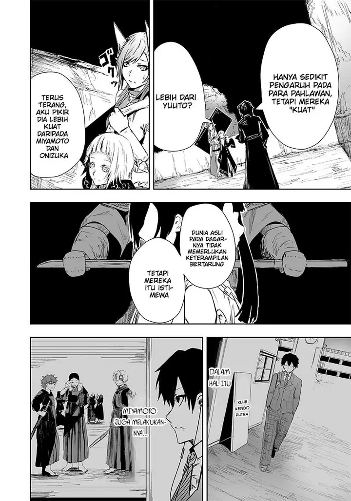 image-komik-ore-dake-fuguu-skill-no-isekai-shoukan-hangyakuki-chapter-15-10/26