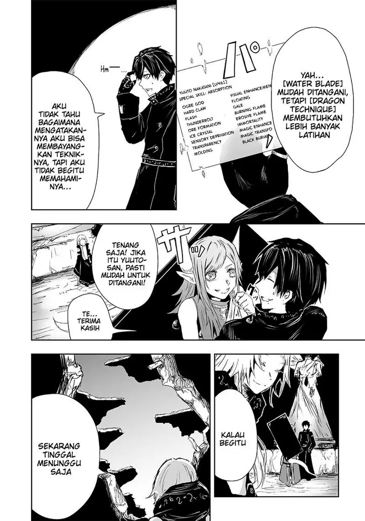 image-komik-ore-dake-fuguu-skill-no-isekai-shoukan-hangyakuki-chapter-15-12/26