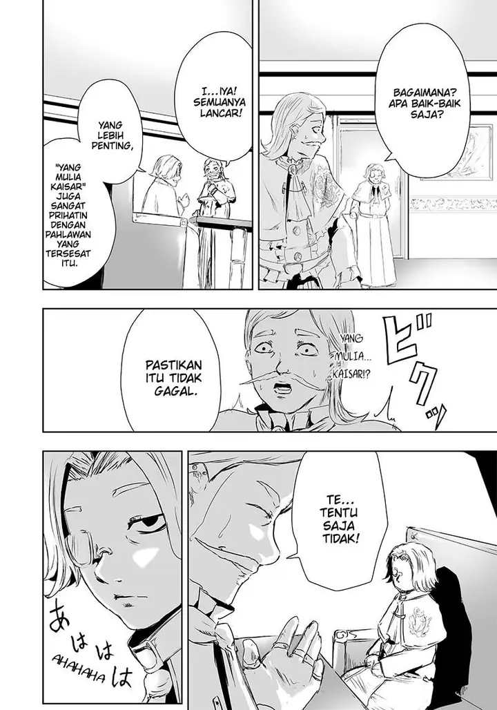 image-komik-ore-dake-fuguu-skill-no-isekai-shoukan-hangyakuki-chapter-15-16/26