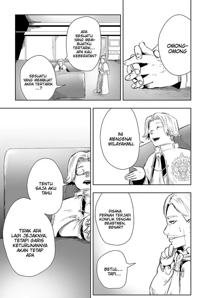 image-komik-ore-dake-fuguu-skill-no-isekai-shoukan-hangyakuki-chapter-15-17/26