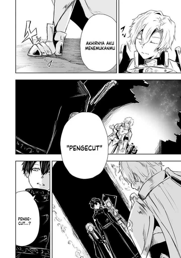 image-komik-ore-dake-fuguu-skill-no-isekai-shoukan-hangyakuki-chapter-16-6/21