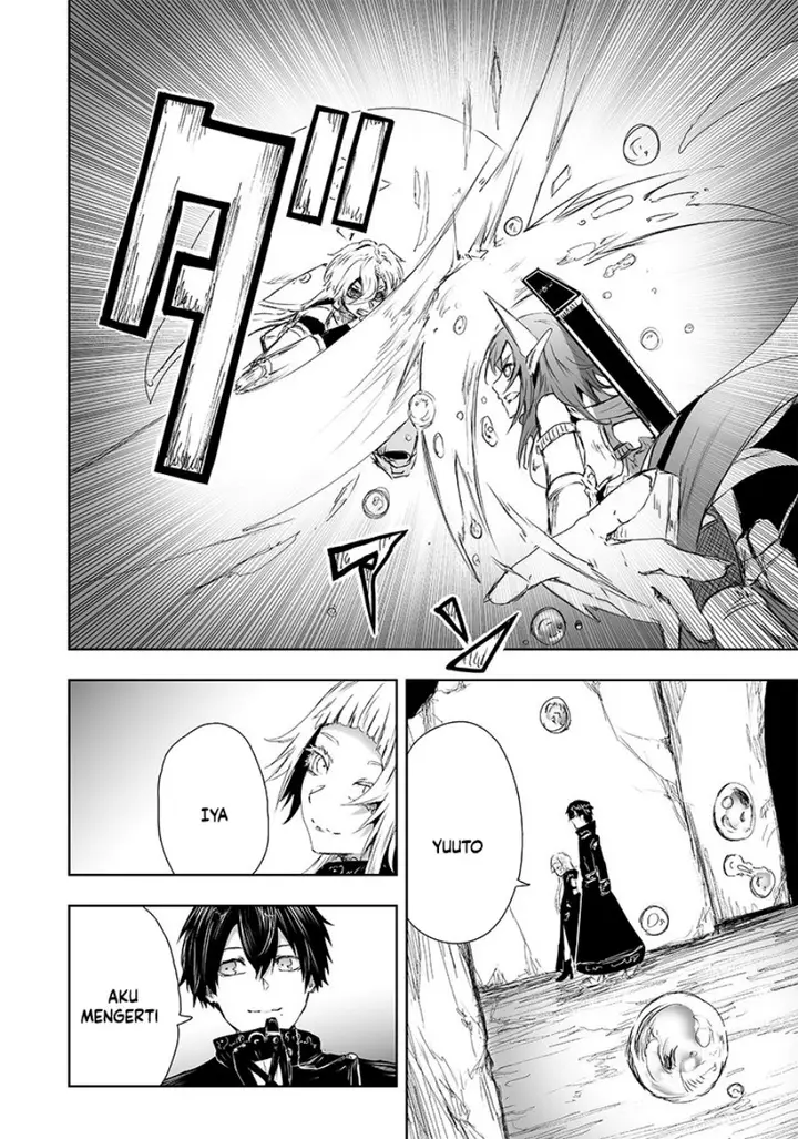 image-komik-ore-dake-fuguu-skill-no-isekai-shoukan-hangyakuki-chapter-16-10/21