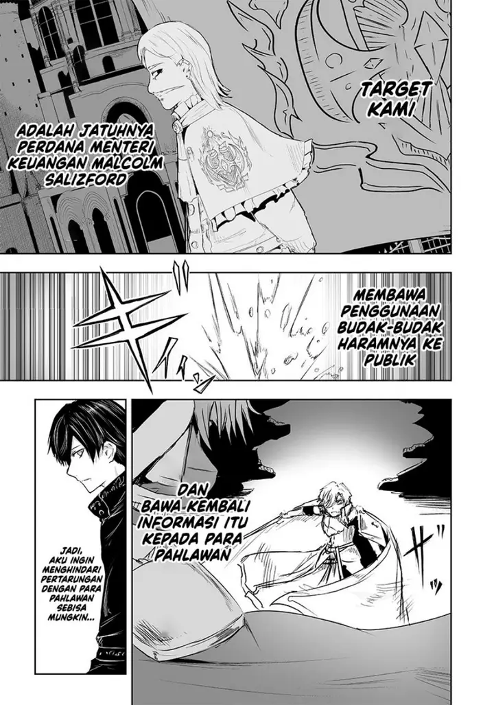 image-komik-ore-dake-fuguu-skill-no-isekai-shoukan-hangyakuki-chapter-16-11/21