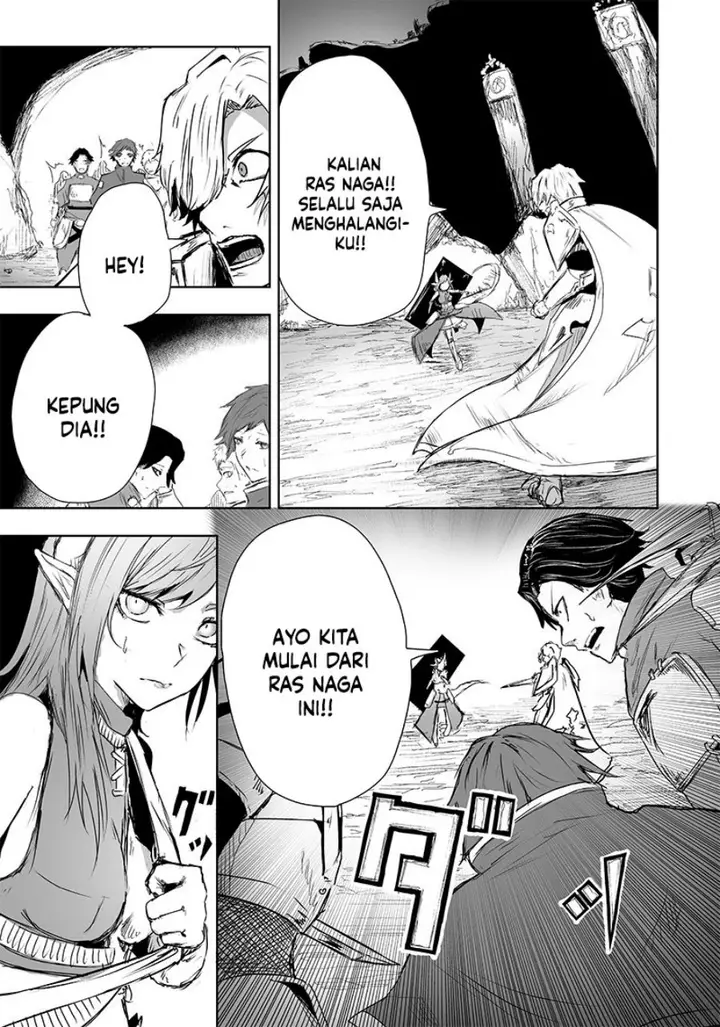 image-komik-ore-dake-fuguu-skill-no-isekai-shoukan-hangyakuki-chapter-16-13/21