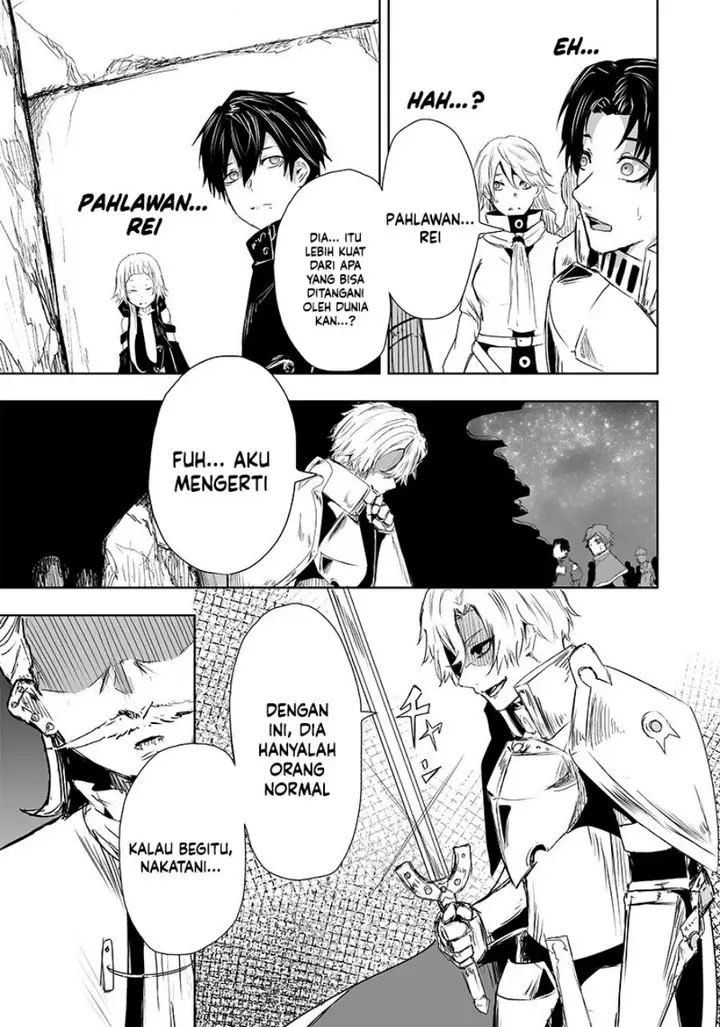 image-komik-ore-dake-fuguu-skill-no-isekai-shoukan-hangyakuki-chapter-16-19/21