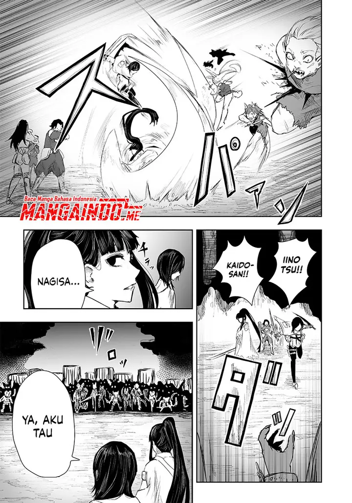 image-komik-ore-dake-fuguu-skill-no-isekai-shoukan-hangyakuki-chapter-17-3/24