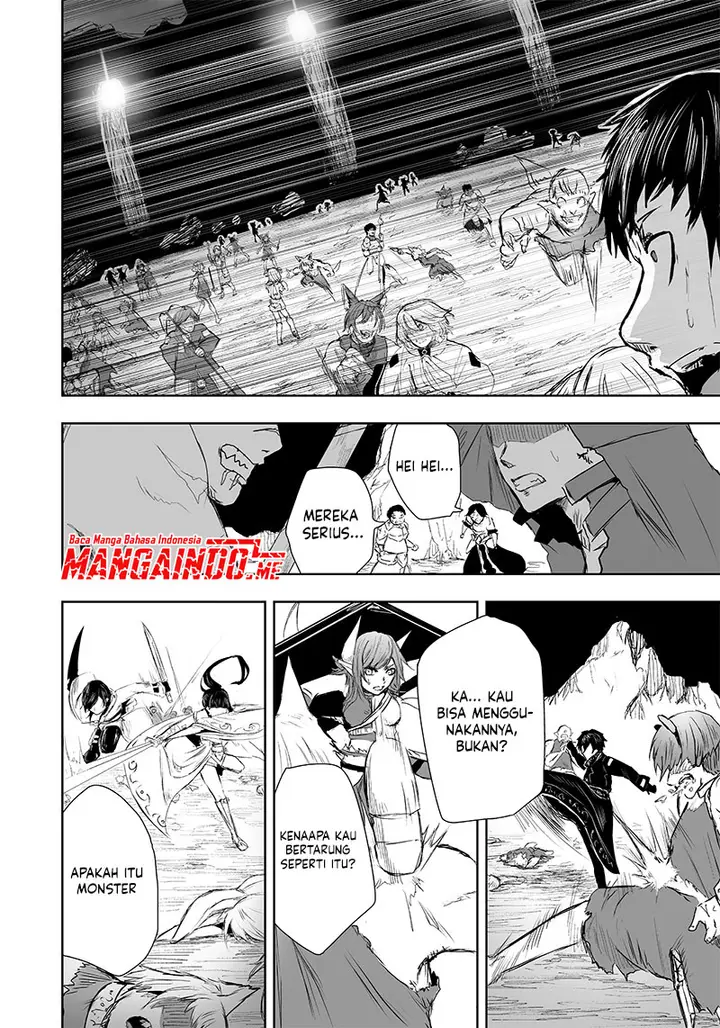 image-komik-ore-dake-fuguu-skill-no-isekai-shoukan-hangyakuki-chapter-17-4/24