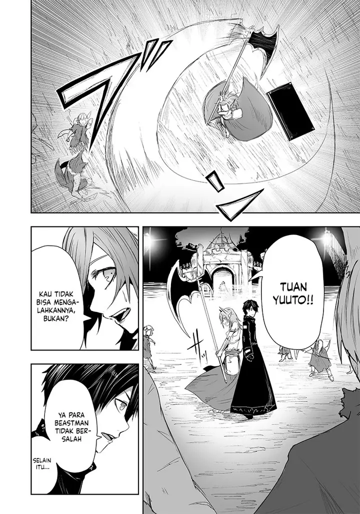 image-komik-ore-dake-fuguu-skill-no-isekai-shoukan-hangyakuki-chapter-17-6/24