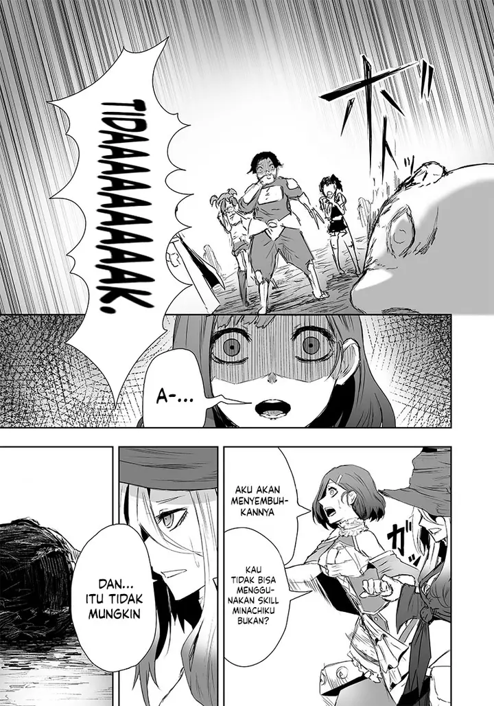 image-komik-ore-dake-fuguu-skill-no-isekai-shoukan-hangyakuki-chapter-17-13/24