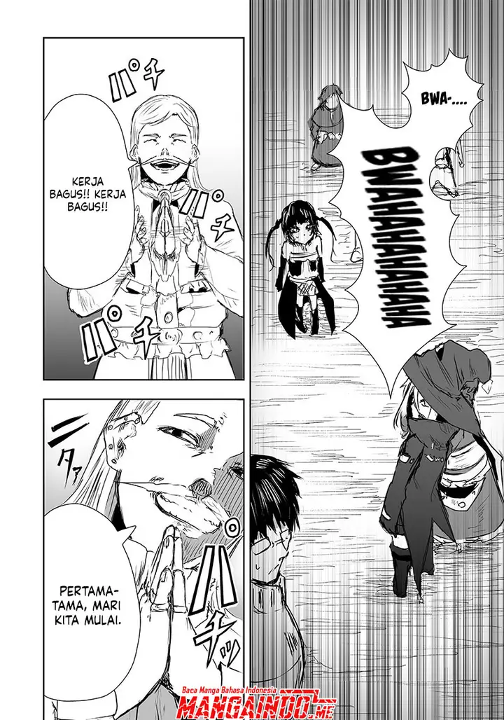 image-komik-ore-dake-fuguu-skill-no-isekai-shoukan-hangyakuki-chapter-17-14/24