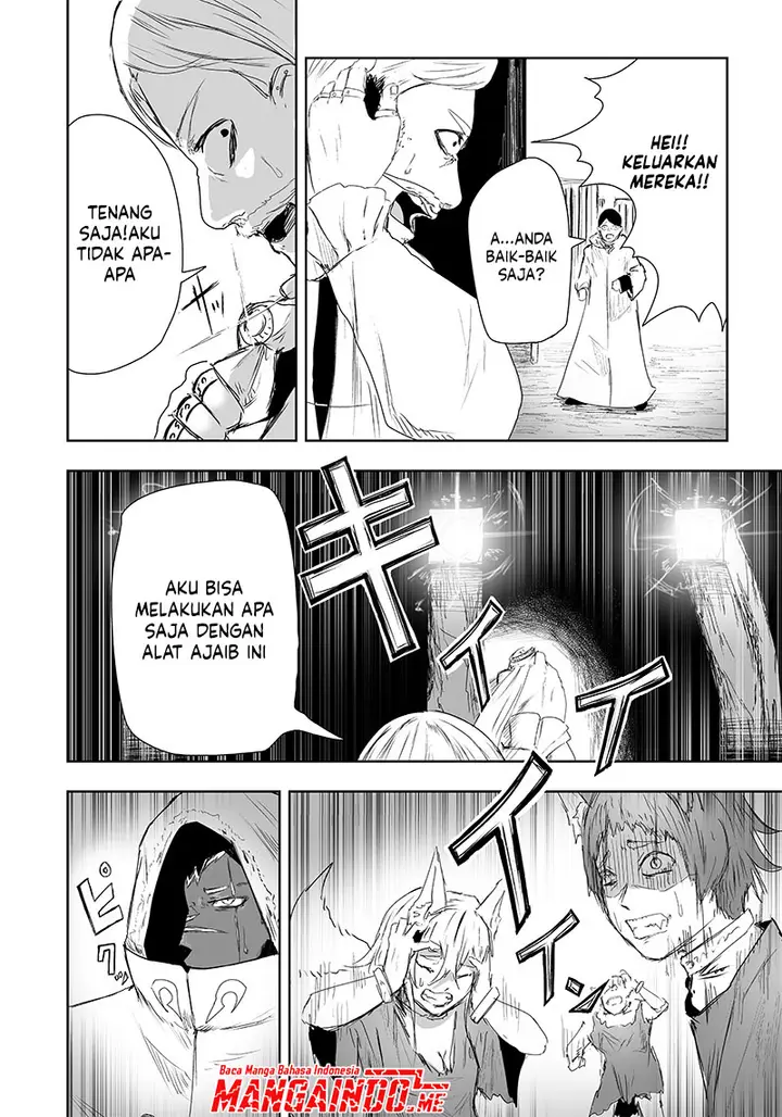 image-komik-ore-dake-fuguu-skill-no-isekai-shoukan-hangyakuki-chapter-17-18/24