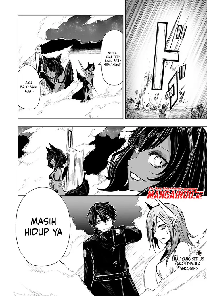 image-komik-ore-dake-fuguu-skill-no-isekai-shoukan-hangyakuki-chapter-17-22/24