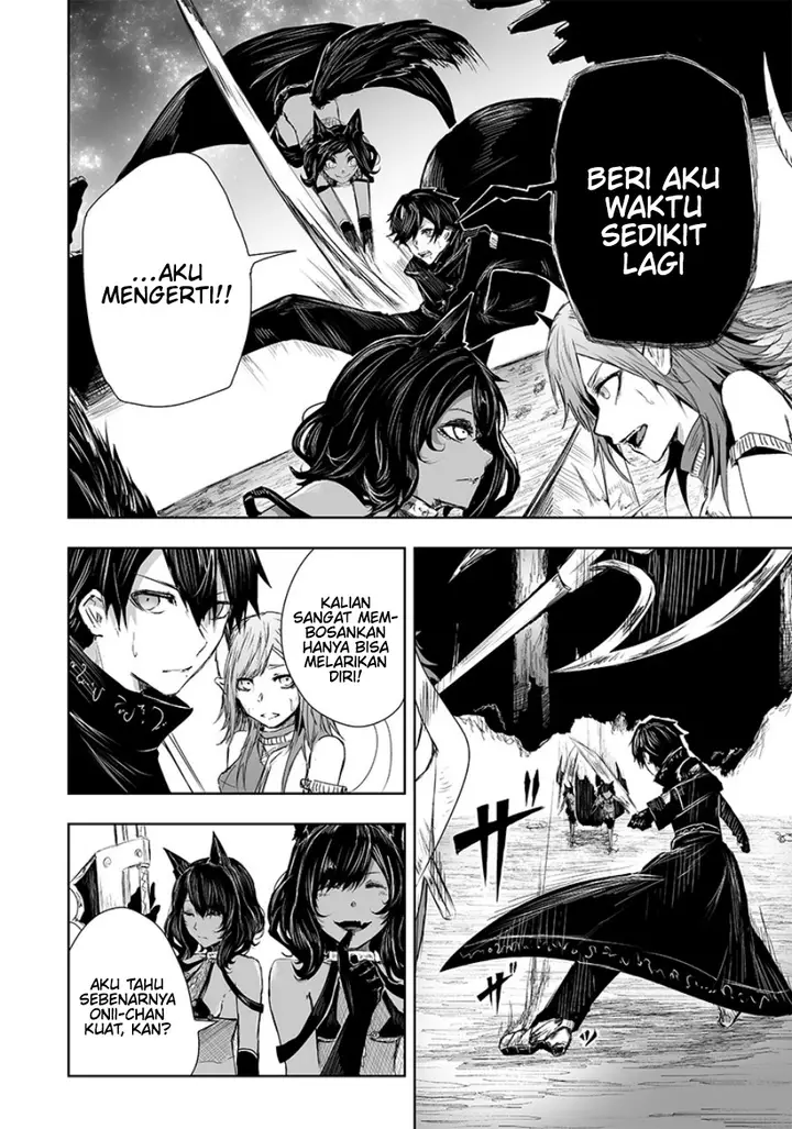 image-komik-ore-dake-fuguu-skill-no-isekai-shoukan-hangyakuki-chapter-18-2/24