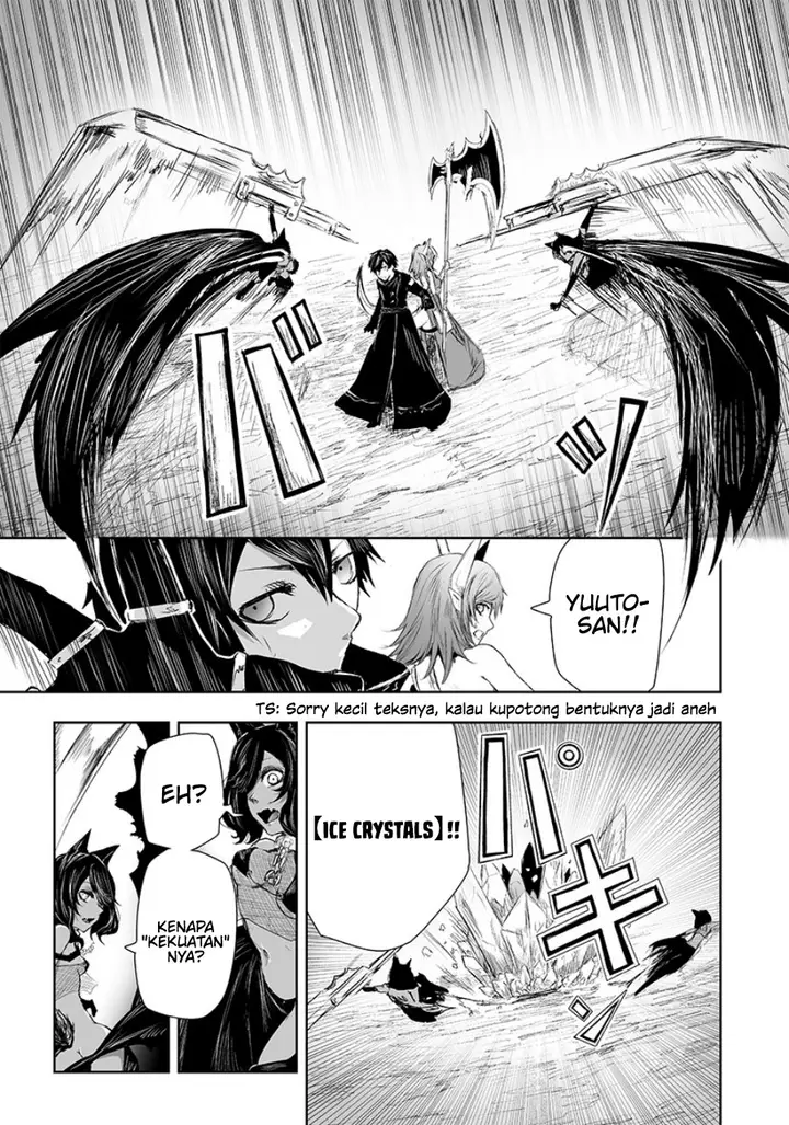 image-komik-ore-dake-fuguu-skill-no-isekai-shoukan-hangyakuki-chapter-18-3/24