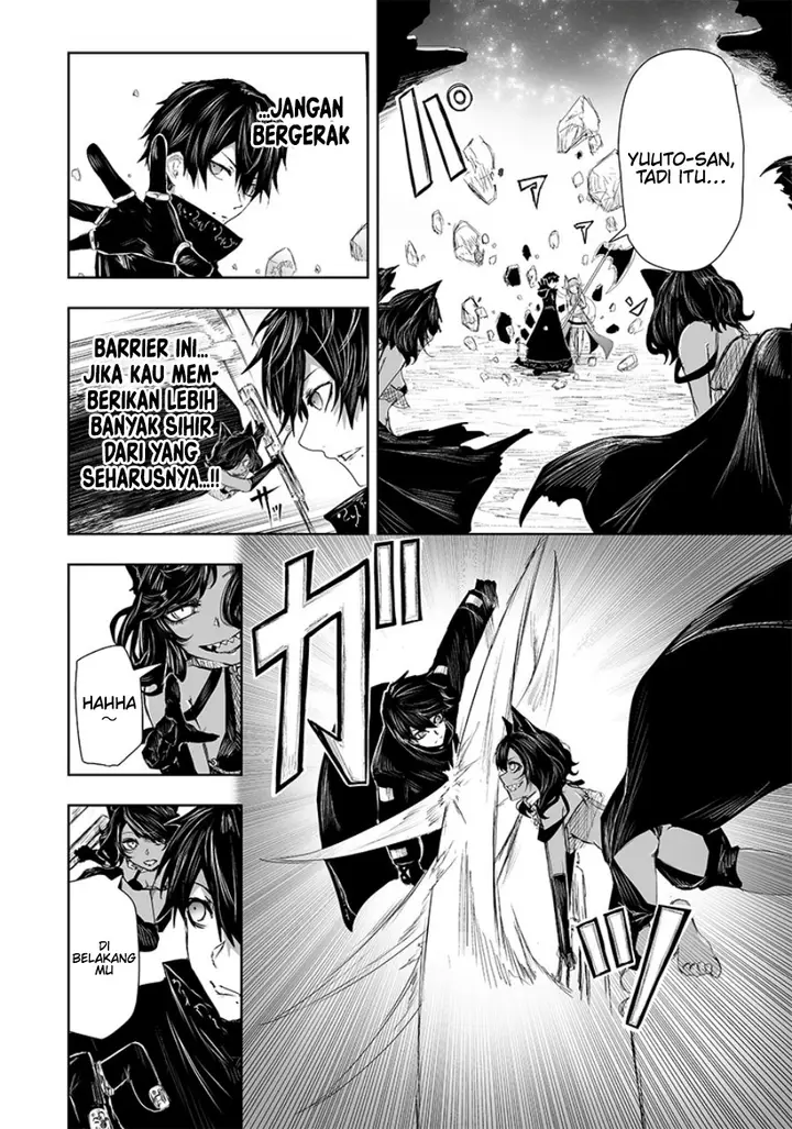 image-komik-ore-dake-fuguu-skill-no-isekai-shoukan-hangyakuki-chapter-18-4/24