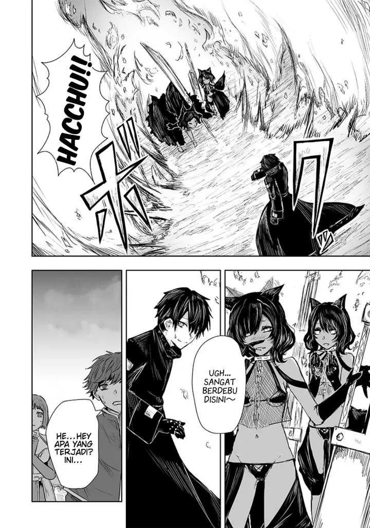 image-komik-ore-dake-fuguu-skill-no-isekai-shoukan-hangyakuki-chapter-18-8/24