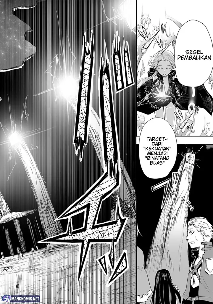 image-komik-ore-dake-fuguu-skill-no-isekai-shoukan-hangyakuki-chapter-18-10/24