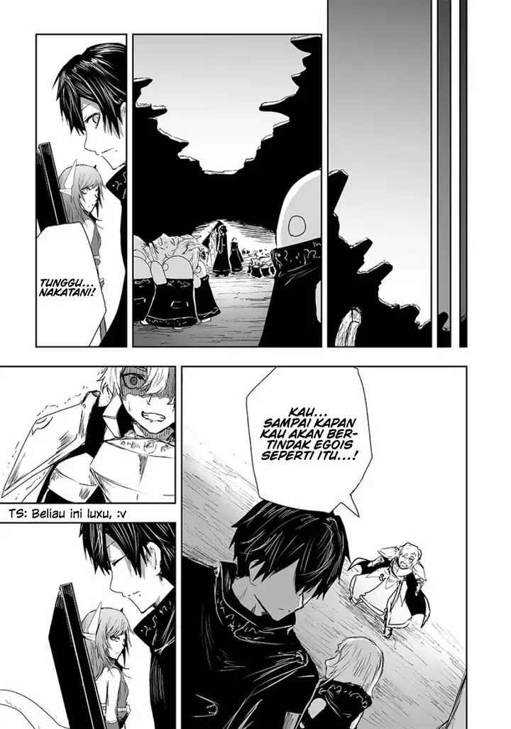 image-komik-ore-dake-fuguu-skill-no-isekai-shoukan-hangyakuki-chapter-18-21/24