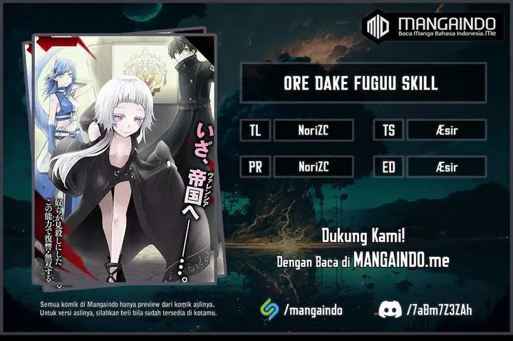 image-komik-ore-dake-fuguu-skill-no-isekai-shoukan-hangyakuki-chapter-19-0/24