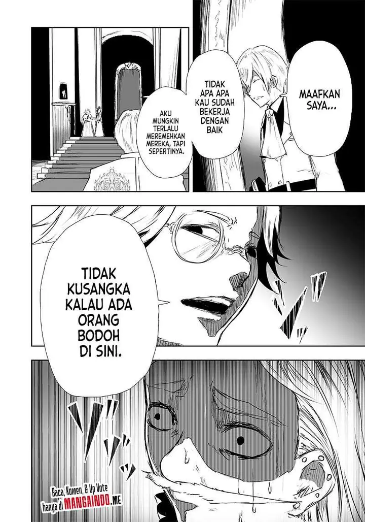 image-komik-ore-dake-fuguu-skill-no-isekai-shoukan-hangyakuki-chapter-19-2/24