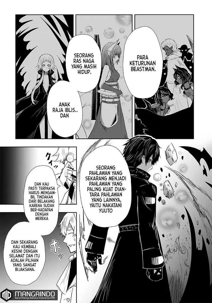 image-komik-ore-dake-fuguu-skill-no-isekai-shoukan-hangyakuki-chapter-19-3/24