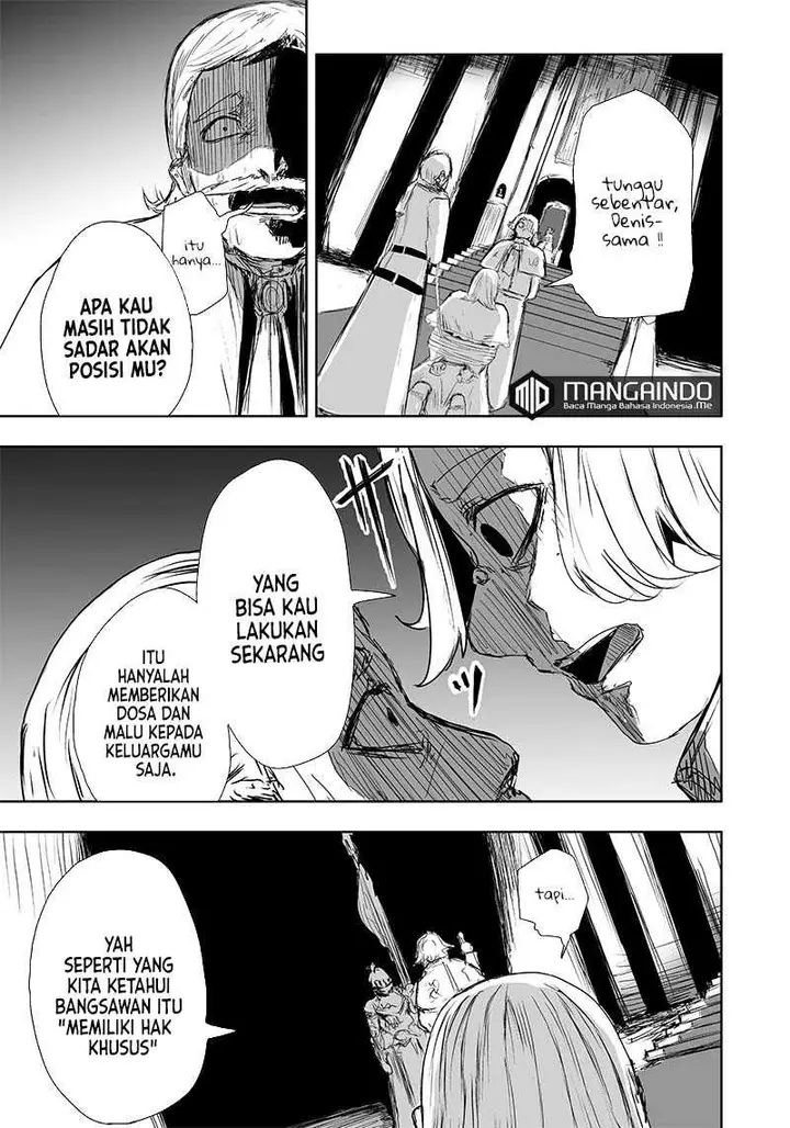 image-komik-ore-dake-fuguu-skill-no-isekai-shoukan-hangyakuki-chapter-19-5/24