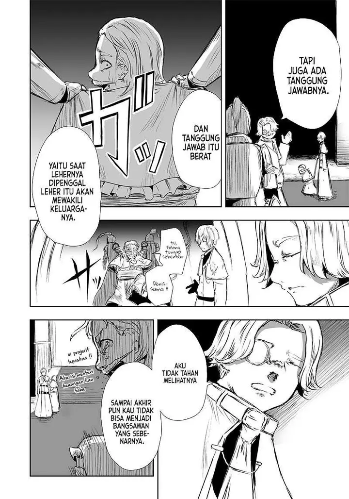 image-komik-ore-dake-fuguu-skill-no-isekai-shoukan-hangyakuki-chapter-19-6/24