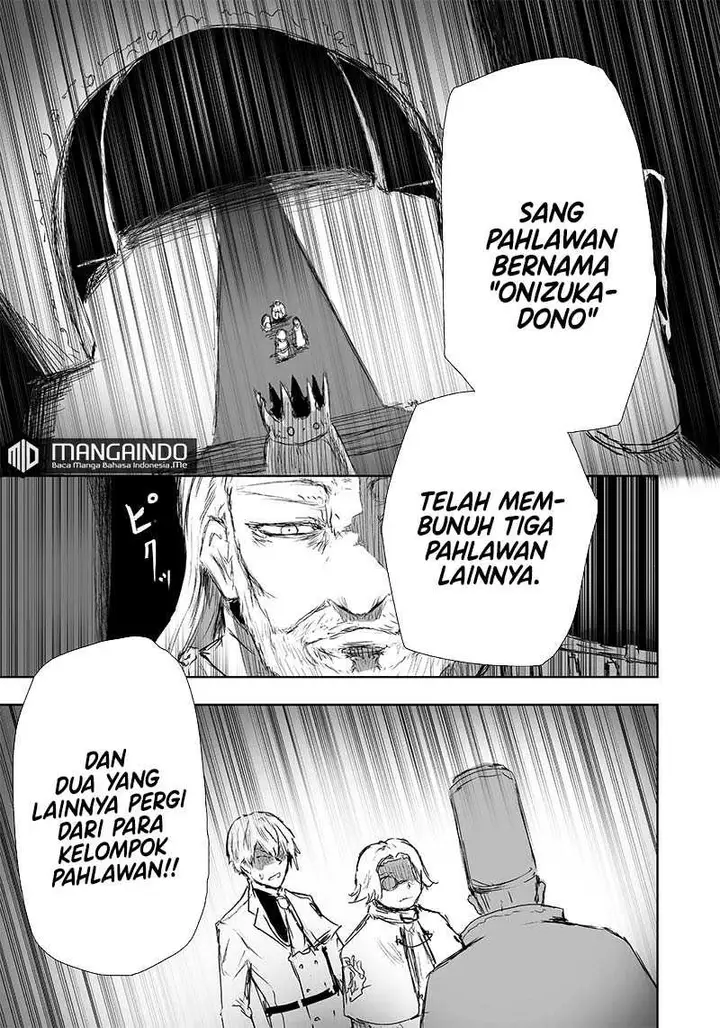 image-komik-ore-dake-fuguu-skill-no-isekai-shoukan-hangyakuki-chapter-19-9/24