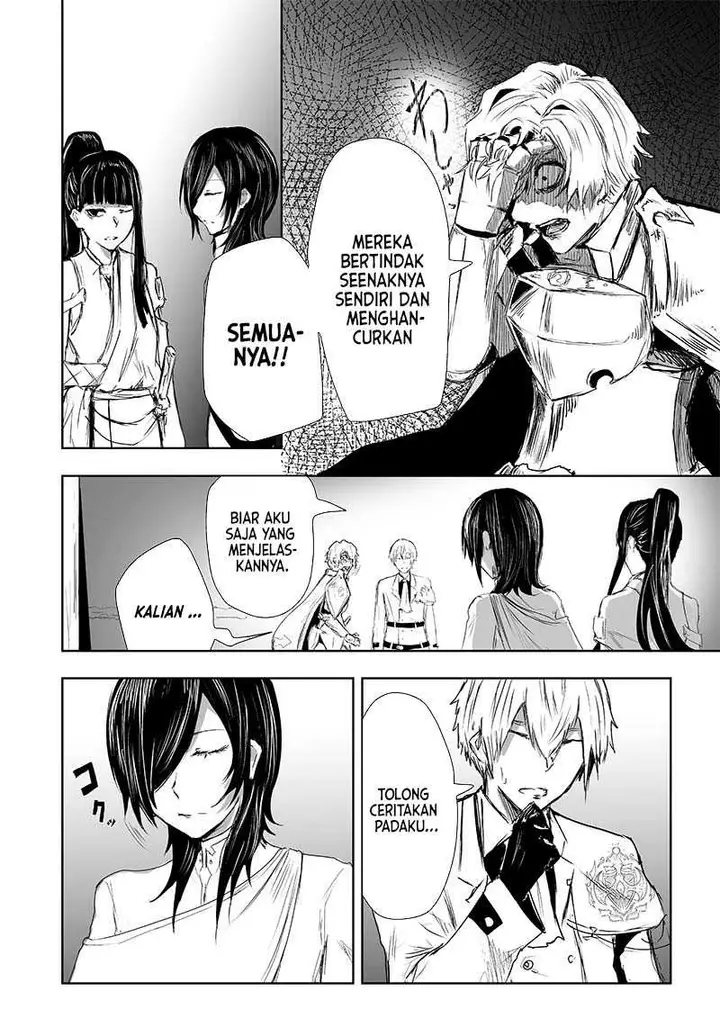 image-komik-ore-dake-fuguu-skill-no-isekai-shoukan-hangyakuki-chapter-19-14/24