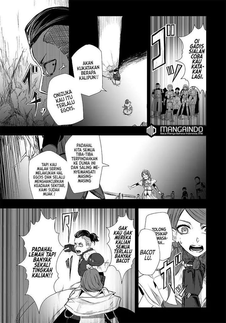 image-komik-ore-dake-fuguu-skill-no-isekai-shoukan-hangyakuki-chapter-19-15/24