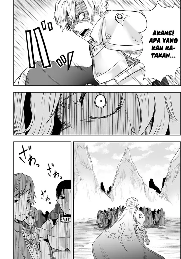 image-komik-ore-dake-fuguu-skill-no-isekai-shoukan-hangyakuki-chapter-2-6/44