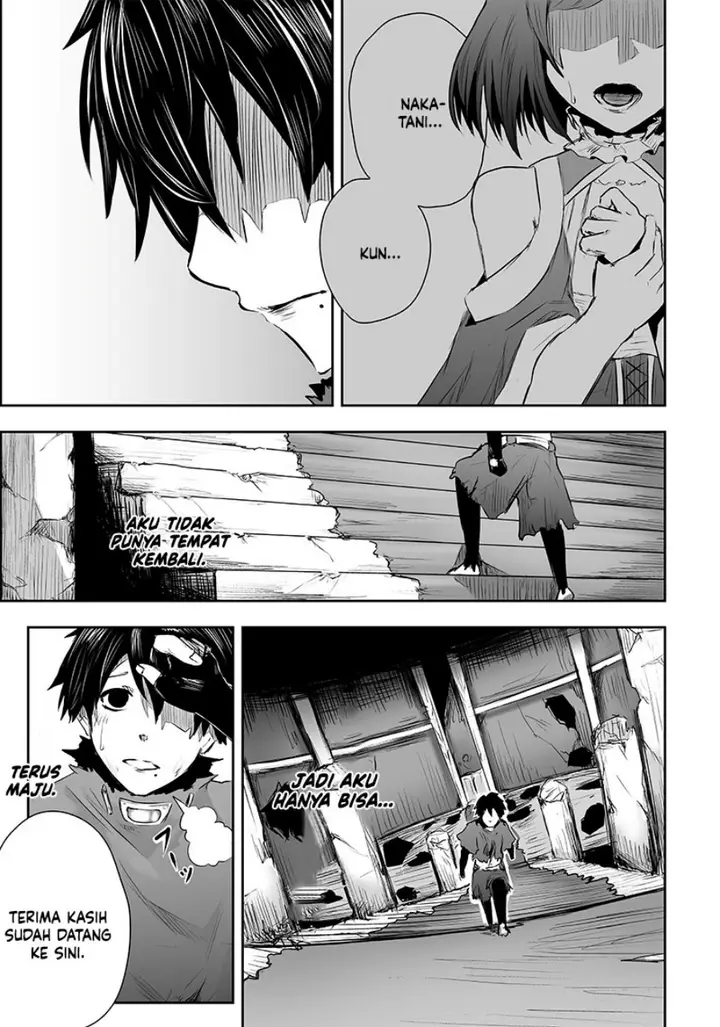 image-komik-ore-dake-fuguu-skill-no-isekai-shoukan-hangyakuki-chapter-2-12/44