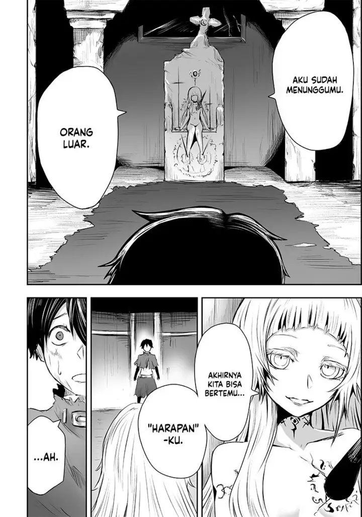 image-komik-ore-dake-fuguu-skill-no-isekai-shoukan-hangyakuki-chapter-2-13/44