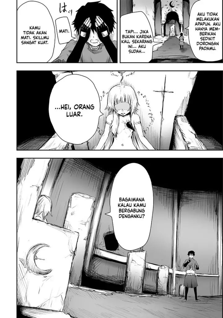 image-komik-ore-dake-fuguu-skill-no-isekai-shoukan-hangyakuki-chapter-2-15/44