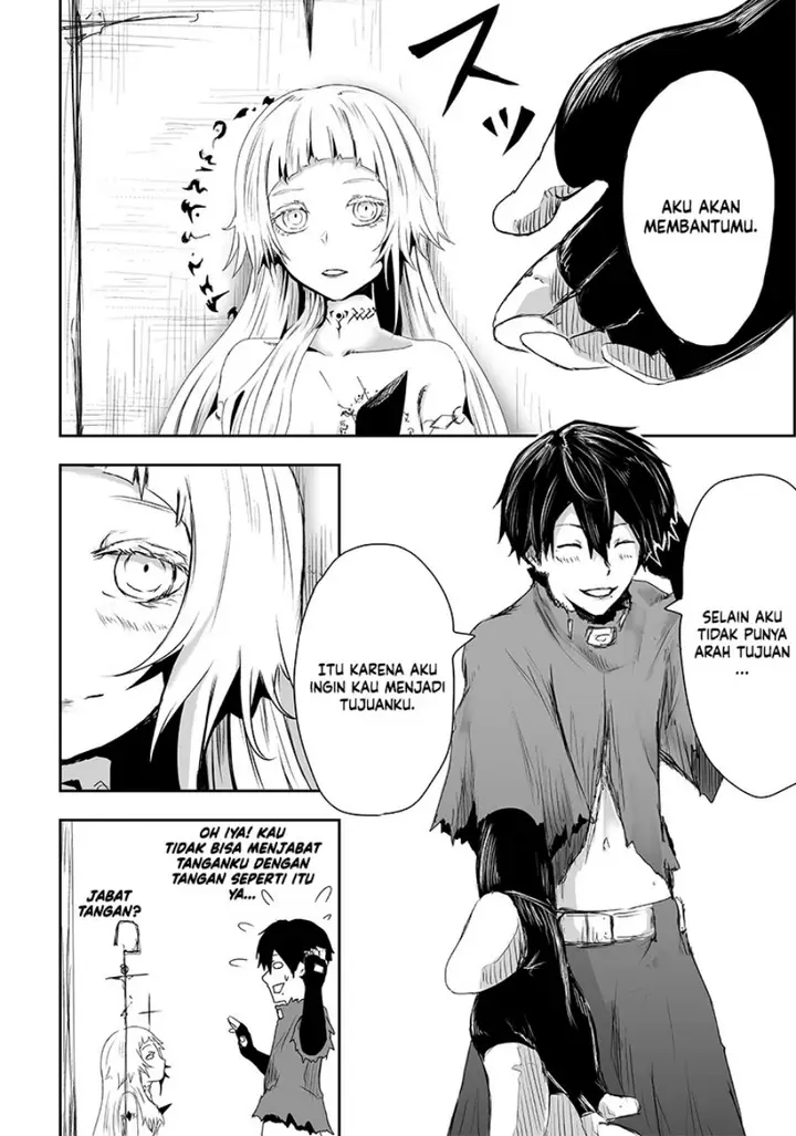 image-komik-ore-dake-fuguu-skill-no-isekai-shoukan-hangyakuki-chapter-2-28/44