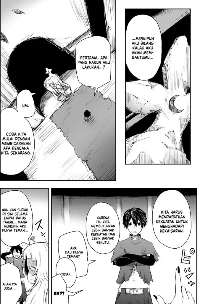 image-komik-ore-dake-fuguu-skill-no-isekai-shoukan-hangyakuki-chapter-2-29/44