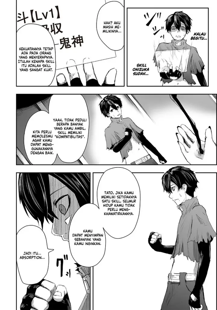 image-komik-ore-dake-fuguu-skill-no-isekai-shoukan-hangyakuki-chapter-2-34/44