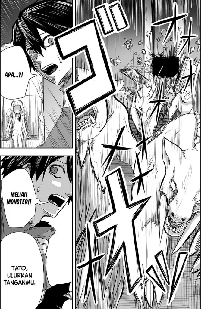 image-komik-ore-dake-fuguu-skill-no-isekai-shoukan-hangyakuki-chapter-2-35/44