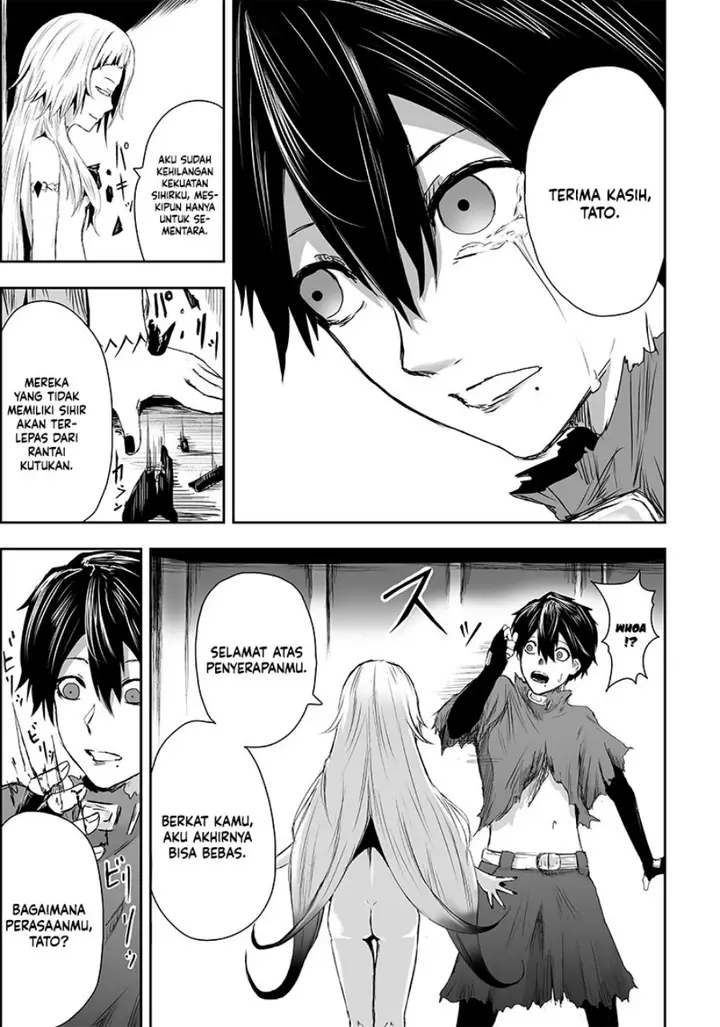 image-komik-ore-dake-fuguu-skill-no-isekai-shoukan-hangyakuki-chapter-2-40/44